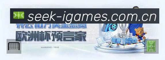 国际认证