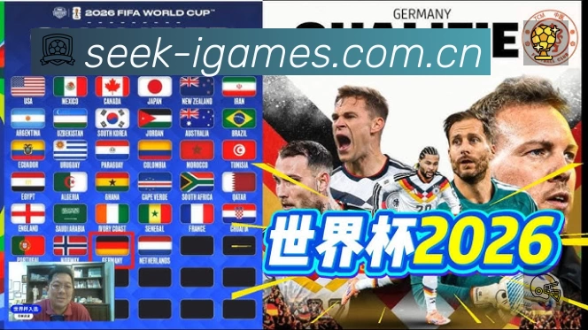 爱游戏速度价值