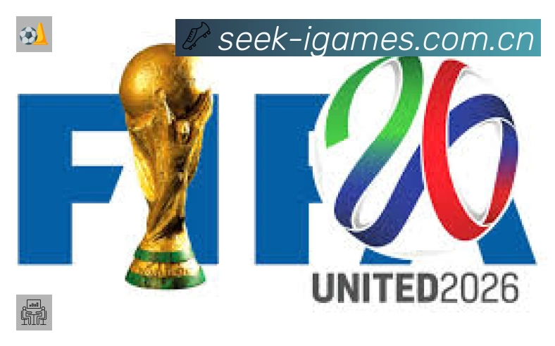 爱游戏准确价值